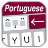Easy Mailer Portuguese icon