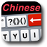 1Hand Mailer icon