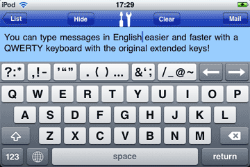 Easy Mailer English Keyboard Landscape Screenshot