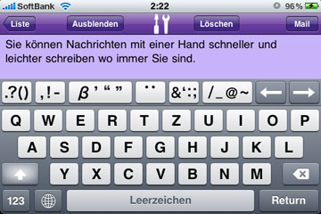 Easy Mailer German Keyboard Landscape Screenshot