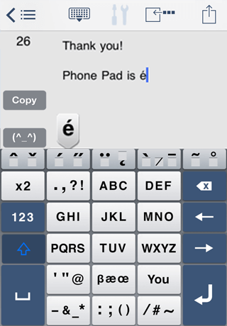 Phone Pad Mail Keyboard Screenshot