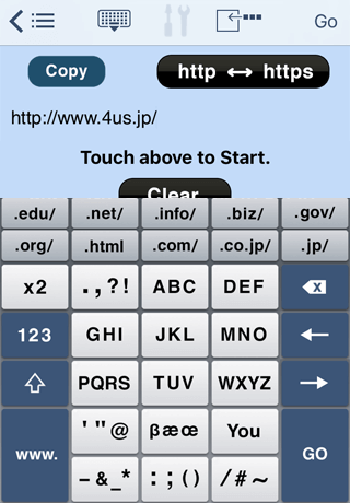 Phone Pad URL Keyboard ScreenShot