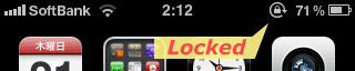 Lock Show on top of iPhone