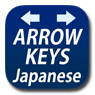 Arrow Keys Japanese Mail Keyboard